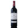 Chateau La Haye 2008